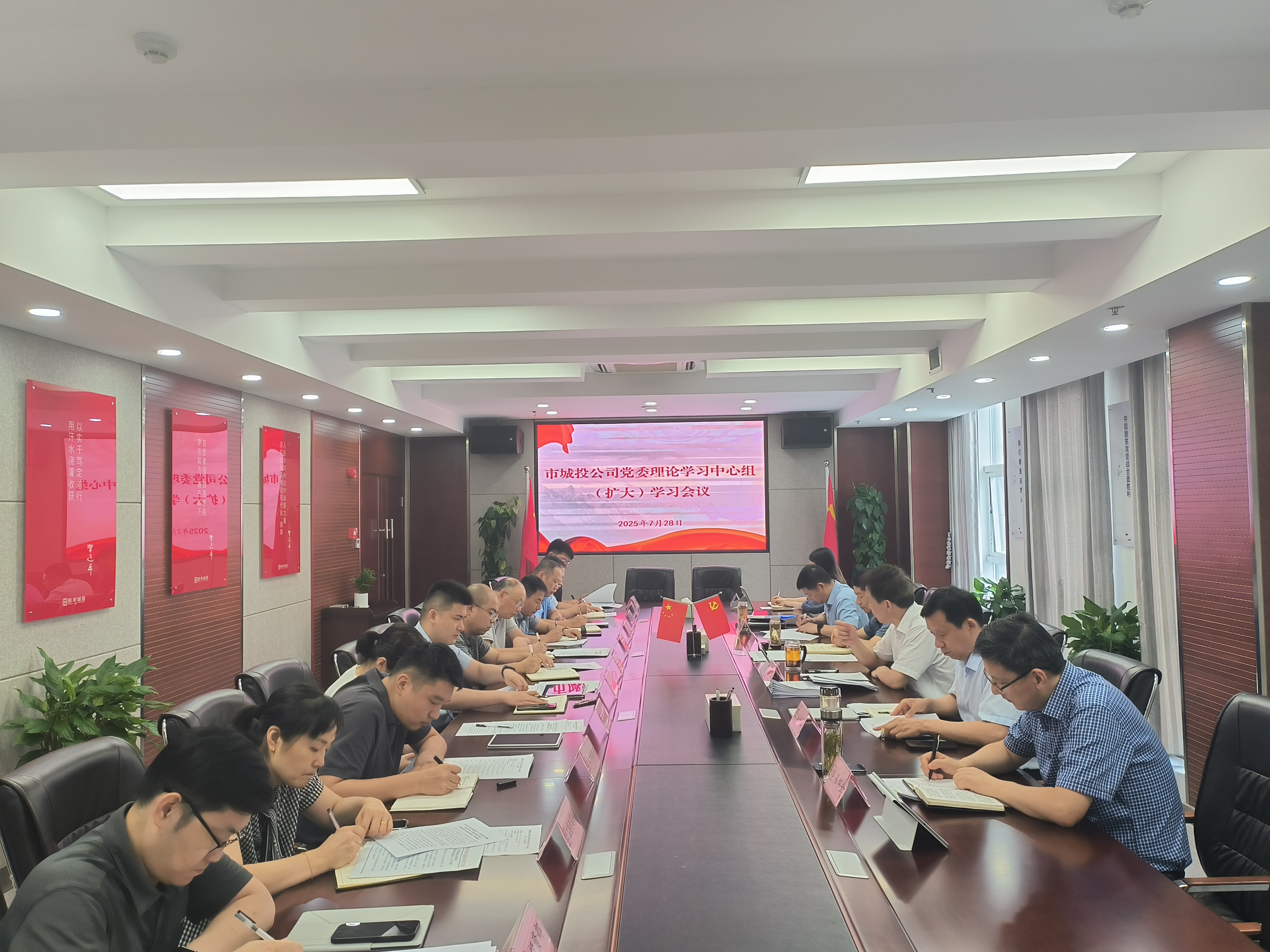 微信圖片_2025080111013711.jpg